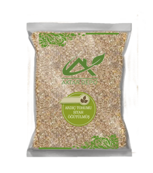 Ardıç Tohumu Siyah Öğütülmüş Ardıç Tohumu Siyah Öğütülmüş