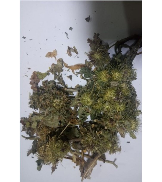 Dul Avrat Otu - Ulu Avrat Otu 250 GR Dul Avrat Otu - Ulu Avrat Otu 250 GR