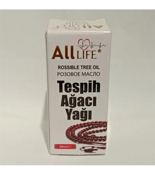 Furkan Sarı Neem Yağı 10 Ml-tesbih Ağacı Yağı Furkan Sarı Neem Yağı 10 Ml-tesbih Ağacı Yağı