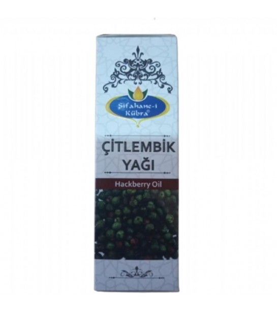Şifahane-i Kübra Çitlenbik Yağı  50 Ml Şifahane-i Kübra Çitlenbik Yağı  50 Ml