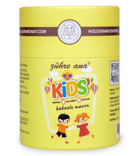 Zühre Ana Kids Kakaolu Macun 240 Gr Zühre Ana Kids Kakaolu Macun 240 Gr