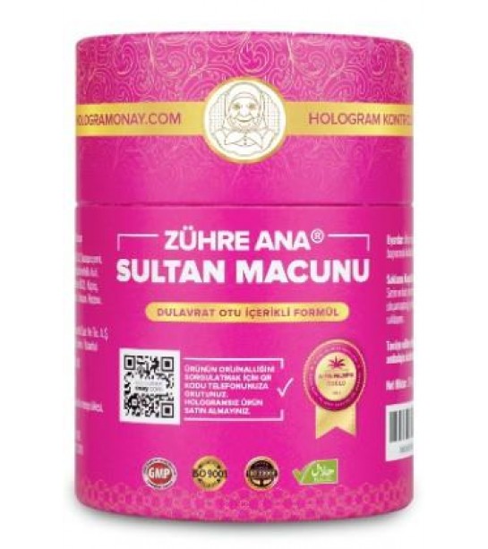 Zühre Ana Sultan Macunu 240 Gr Zühre Ana Sultan Macunu 240 Gr