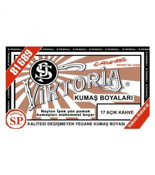 17 Kumaş Boyası Viktoria A. Kahve 17 Kumaş Boyası Viktoria A. Kahve