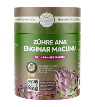 Zühre Ana Enginar Macunu 240 Gr Zühre Ana Enginar Macunu 240 Gr