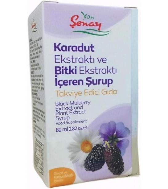 Şenay Karadut Şurubu 80 Gr Şenay Karadut Şurubu 80 Gr