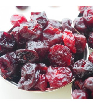 Kuru Vişne Kuru Vişne