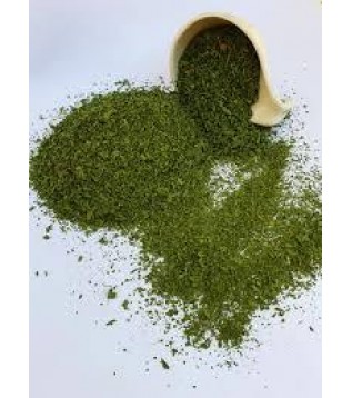 Nane Öğütülmüş 250 GR