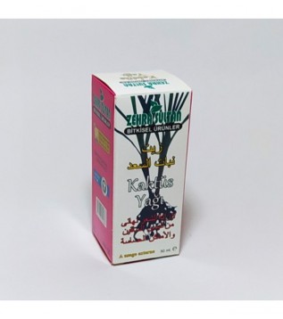 Zehra Sultan Kaktüs Yağı 50 Ml Zehra Sultan Kaktüs Yağı 50 Ml