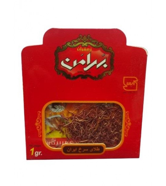 2.kalite Safran İran 1Grlık Zarf 2.kalite Safran İran 1Grlık Zarf
